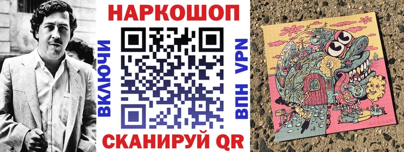 Цена Сургут Амфетамин  Alpha PVP  МЕТАМФЕТАМИН  Псилоцибиновые грибы  КОКАИН  Мефедрон  Конопля 