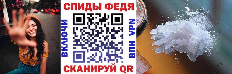 АМФ 98% как найти наркотики Сургут