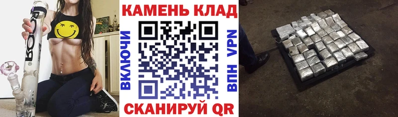 МЕГА ONION  Сургут  Гашиш хэш  магазин продажи  