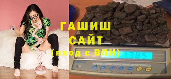 spice Алексеевка