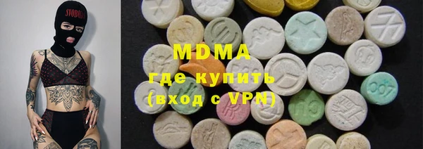 герыч Алзамай