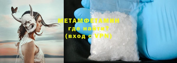 каннабис Михайловка