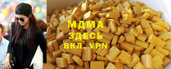 spice Алексеевка