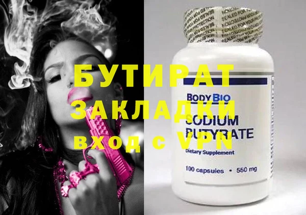 spice Алексеевка