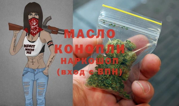 а пвп мука Михайлов
