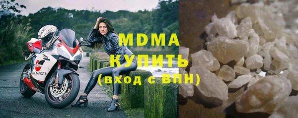 spice Алексеевка