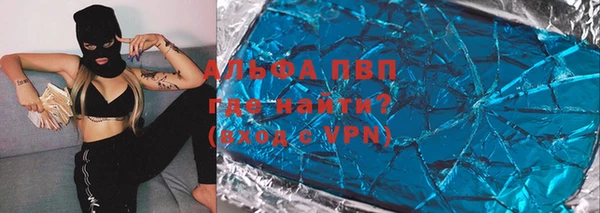герыч Алзамай