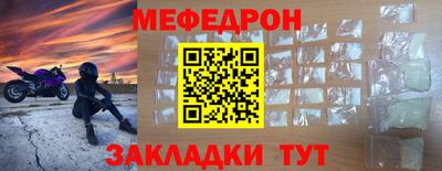 хмурый Свободный