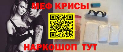 хмурый Свободный