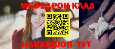 твердый Севастополь