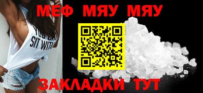 кокаин колумбия Рязань