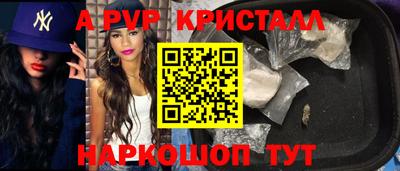 твердый Севастополь