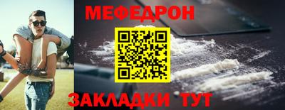 твердый Севастополь