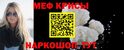 ПСИЛОЦИБИНОВЫЕ ГРИБЫ Северобайкальск