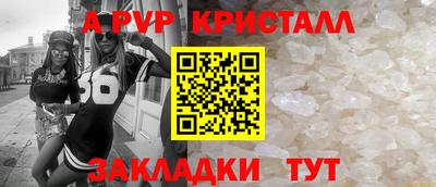 ПСИЛОЦИБИНОВЫЕ ГРИБЫ Северобайкальск