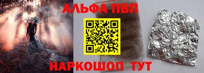 хмурый Свободный