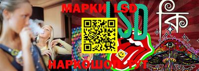 Альфа ПВП Мирный