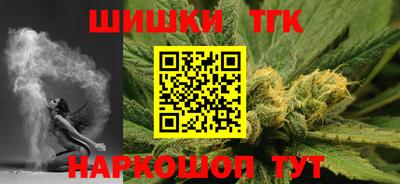 твердый Севастополь