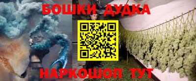 твердый Севастополь