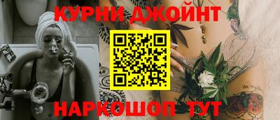 ПСИЛОЦИБИНОВЫЕ ГРИБЫ Северобайкальск