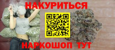 твердый Севастополь