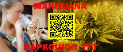 дживик Михайловка
