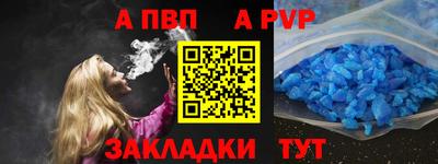 хмурый Свободный