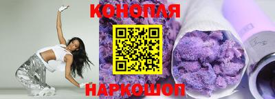 ПСИЛОЦИБИНОВЫЕ ГРИБЫ Северобайкальск