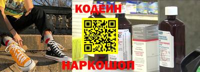 хмурый Свободный