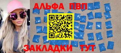 твердый Севастополь