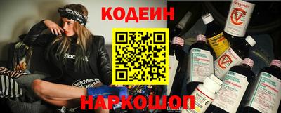 твердый Севастополь