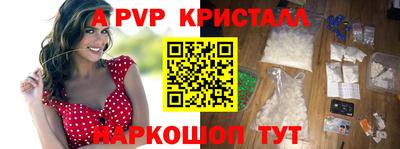хмурый Свободный
