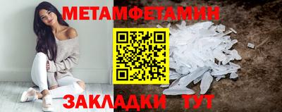 кокаин колумбия Рязань
