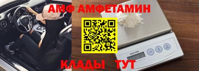 твердый Севастополь