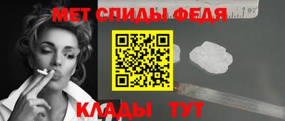 ПСИЛОЦИБИНОВЫЕ ГРИБЫ Северобайкальск