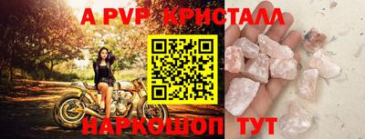 хмурый Свободный