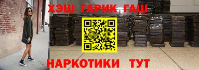 соль ск Михайловск