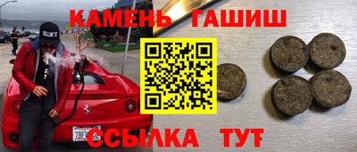хмурый Свободный