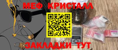 хмурый Свободный