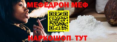 твердый Севастополь