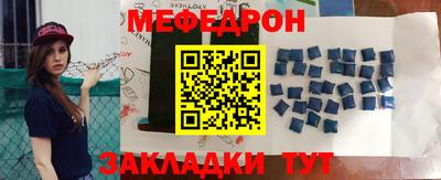 хмурый Свободный