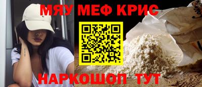 хмурый Свободный