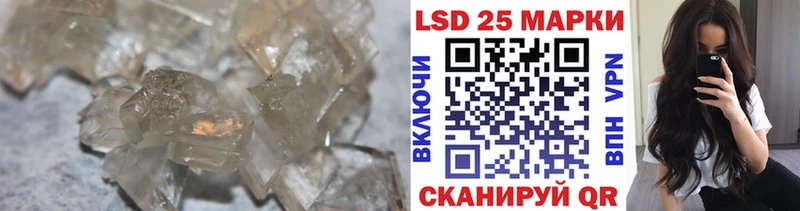 где можно купить наркотик  Сургут  МЕГА ONION  Лсд 25 экстази ecstasy 