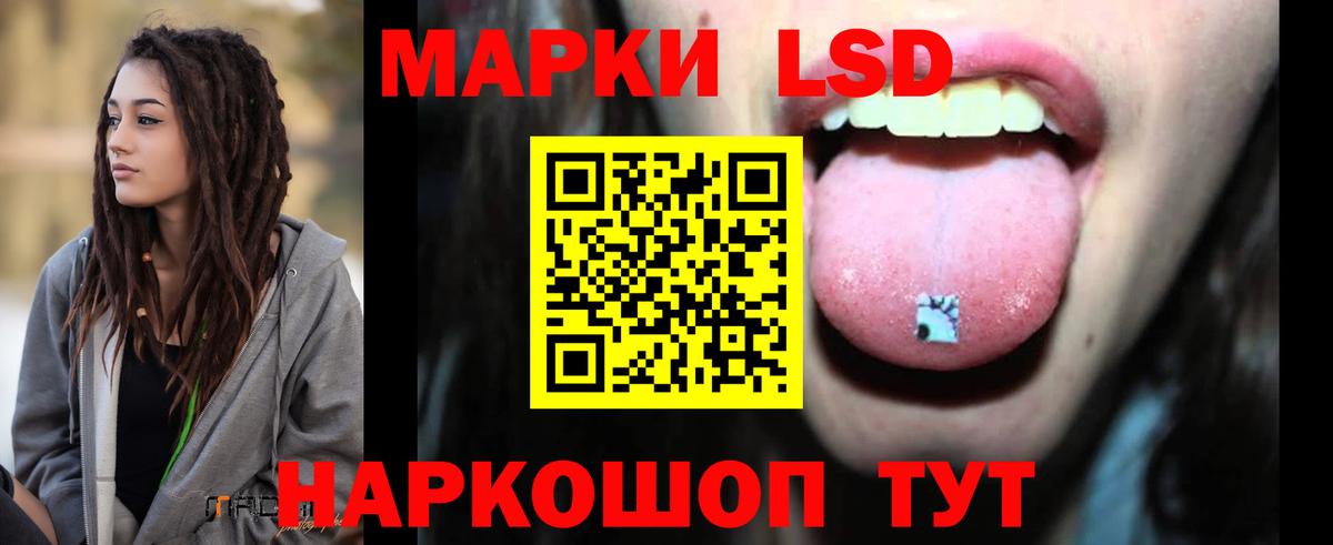 МЕФ кристаллы  Гашиш  ГАШ  Вход с VPN  Сургут  Меф 