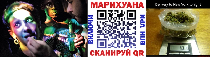даркнет как зайти  мега ссылки  Сургут  МАРИХУАНА индика 